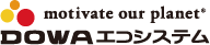 DOWAエコシステム株式会社