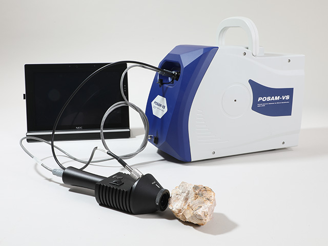 携帯型変質鉱物簡易同定装置　POSAM-VS