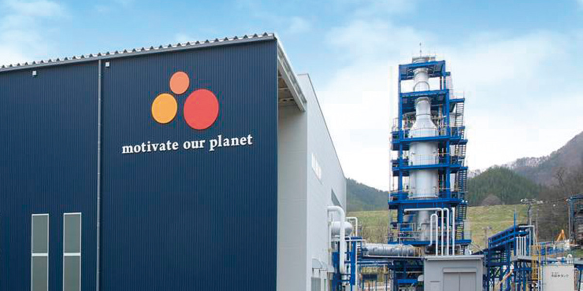 DOWAグループの取り組み